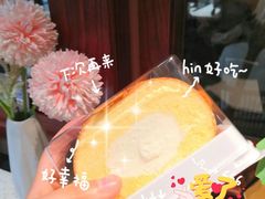 -DEMO黛慕蛋糕(三街两巷店)