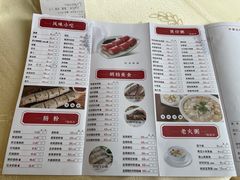 -长江国际酒店-中餐厅