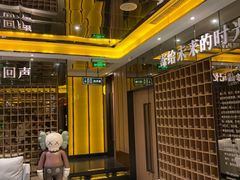 -星聚会KTV(苏州尹山湖歌林公园店)
