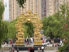 -北山公园