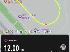 -深圳市宝安体育中心体育场