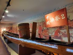 -东莞展览馆
