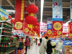 -欧尚(江阳中路店)