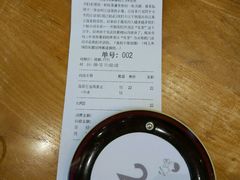喜芝芝金凤茶王-喜茶(深圳福田星河COCO Park店)