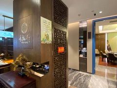 -童福兴·南京菜(老门东店)