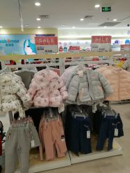 -爱婴室(上海爱琴海购物中心店)