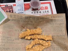 -肯德基(宾阳南柳店)