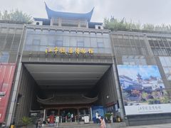 -江宁织造博物馆