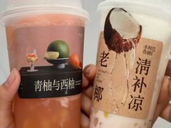 -阿嬷手作(上海万象城店)