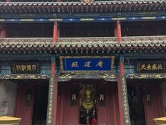 -尧庙景区