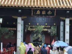 -南岳大庙