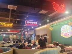 -老街鱼嘴巴(坡子街老店)