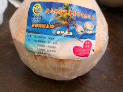 -胡仕光陵水酸粉