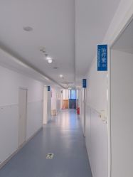 -温州伯思立医院