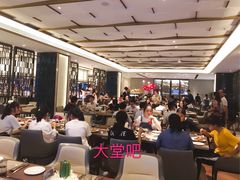 大堂-安蒂娅·海鲜自助餐厅(安蒂娅美兰酒店)