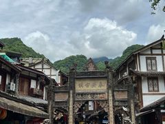 -青城山