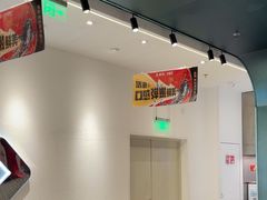 -鱼酷活鱼烤鱼(新世界城店)