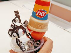 -DQ·蛋糕·冰淇淋(湖景东路店)