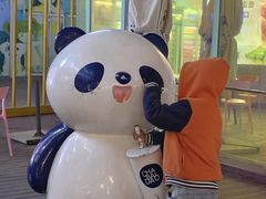 -威高广场