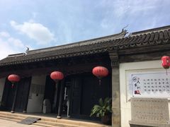 -张家港凤凰山景区恬庄古街