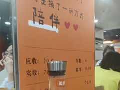 -呷哺呷哺(西单大悦城店)