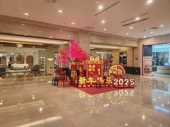-上海月星家居(澳门路店)
