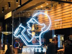 -喜茶(北京三里屯太古里店)