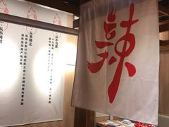 -锅儿匠辣子鸡(春熙路店)