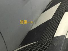 -鲨鱼皮汽车凹陷玻璃修复(静安店)