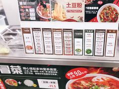 -7-11便利店(正阳街店)