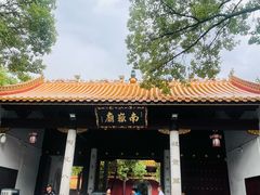 -南岳衡山风景名胜区-南岳大庙