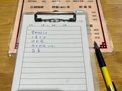 -双东酒店(东关街店)