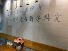 -囿面传统制面馆(中央路店)