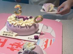 -御蝶坊KNAC(留仙居店)