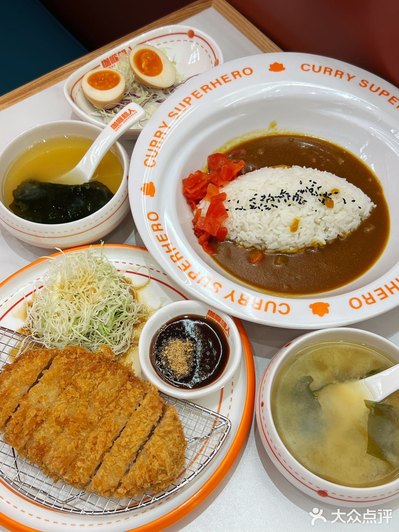 上海新开的咖喱饭！