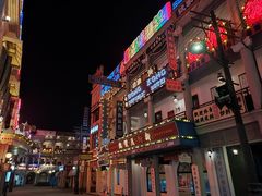 -横店广州街·香港街