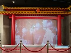 -上海无线电博物馆
