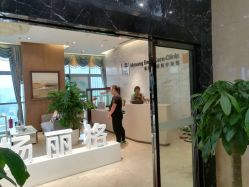 前台-北京米扬丽格医疗美容·联合丽格鼻整形中心