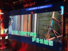 -温莎KTV(国贸店)
