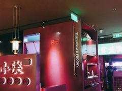 -蛙小侠·沸腾砂锅(西关新天地店)