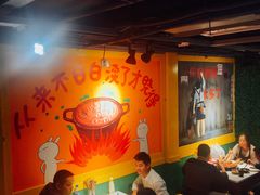 大堂-钢管厂五区小郡肝串串香(奥克斯广场锦城万达店)