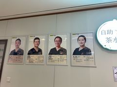 -维乐口腔·埃齐门诊(静安店)