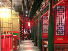 大堂-北平食府.北京烤鸭(亦庄店)