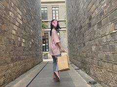 -品腐记·豆腐王朝(老门东总店)