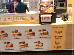 -麦当劳(廉江大道店)