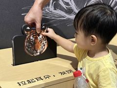 -厦门诚毅自然探索馆