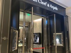 -梵克雅宝(国贸商城店)