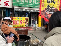 -东仓门早市