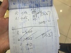 -标准眼镜·蔡司官方授权店(塘沽远洋未来汇店)