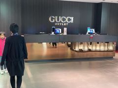 -Gucci(首创奥特莱斯店)